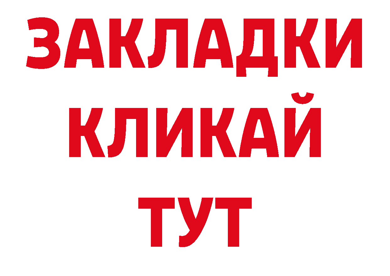 Виды наркотиков купить площадка наркотические препараты Лодейное Поле